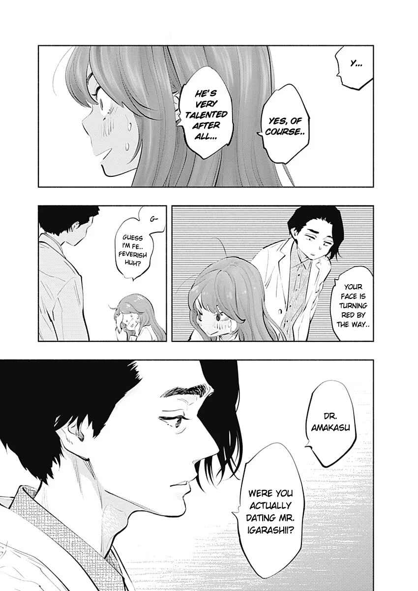 Radiation House Chapter 84 - Page 24