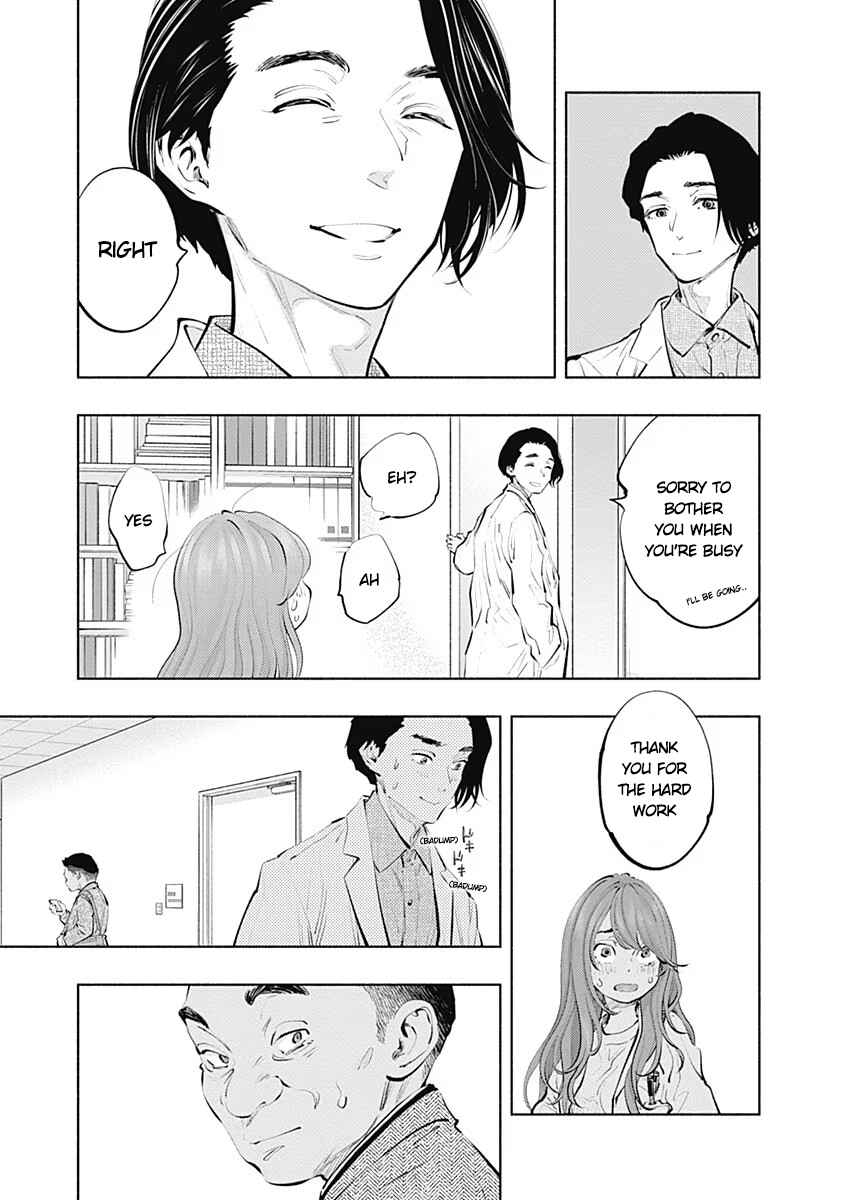 Radiation House Chapter 84 - Page 26
