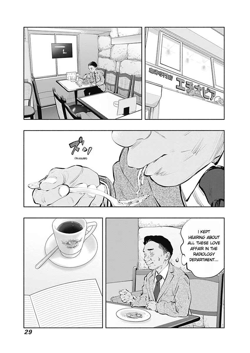 Radiation House Chapter 84 - Page 30