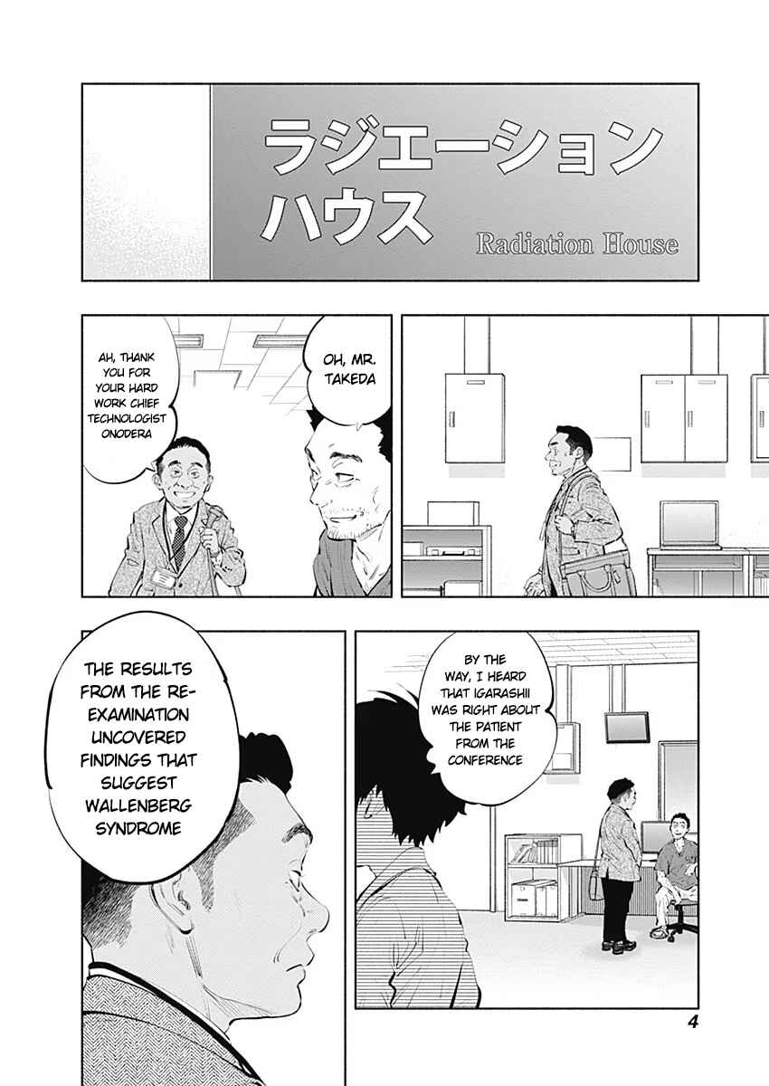 Radiation House Chapter 84 - Page 5