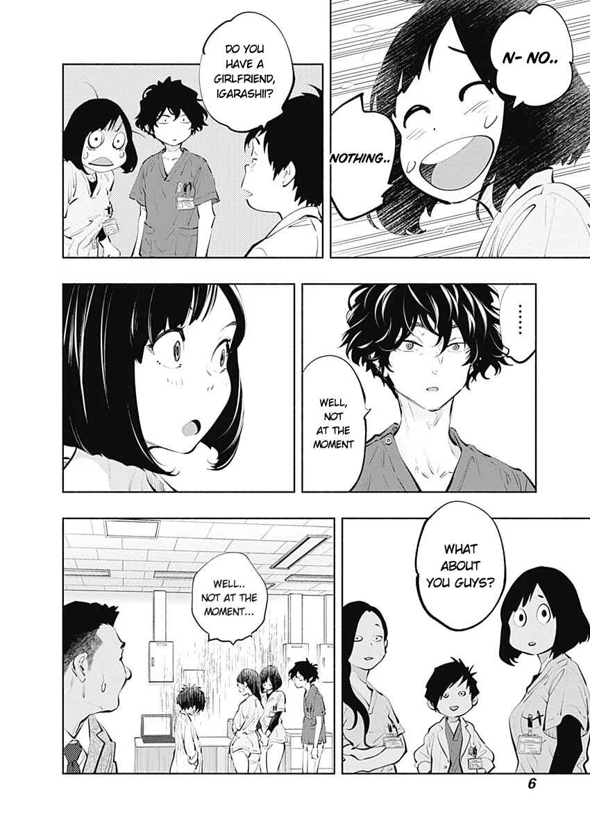 Radiation House Chapter 84 - Page 7