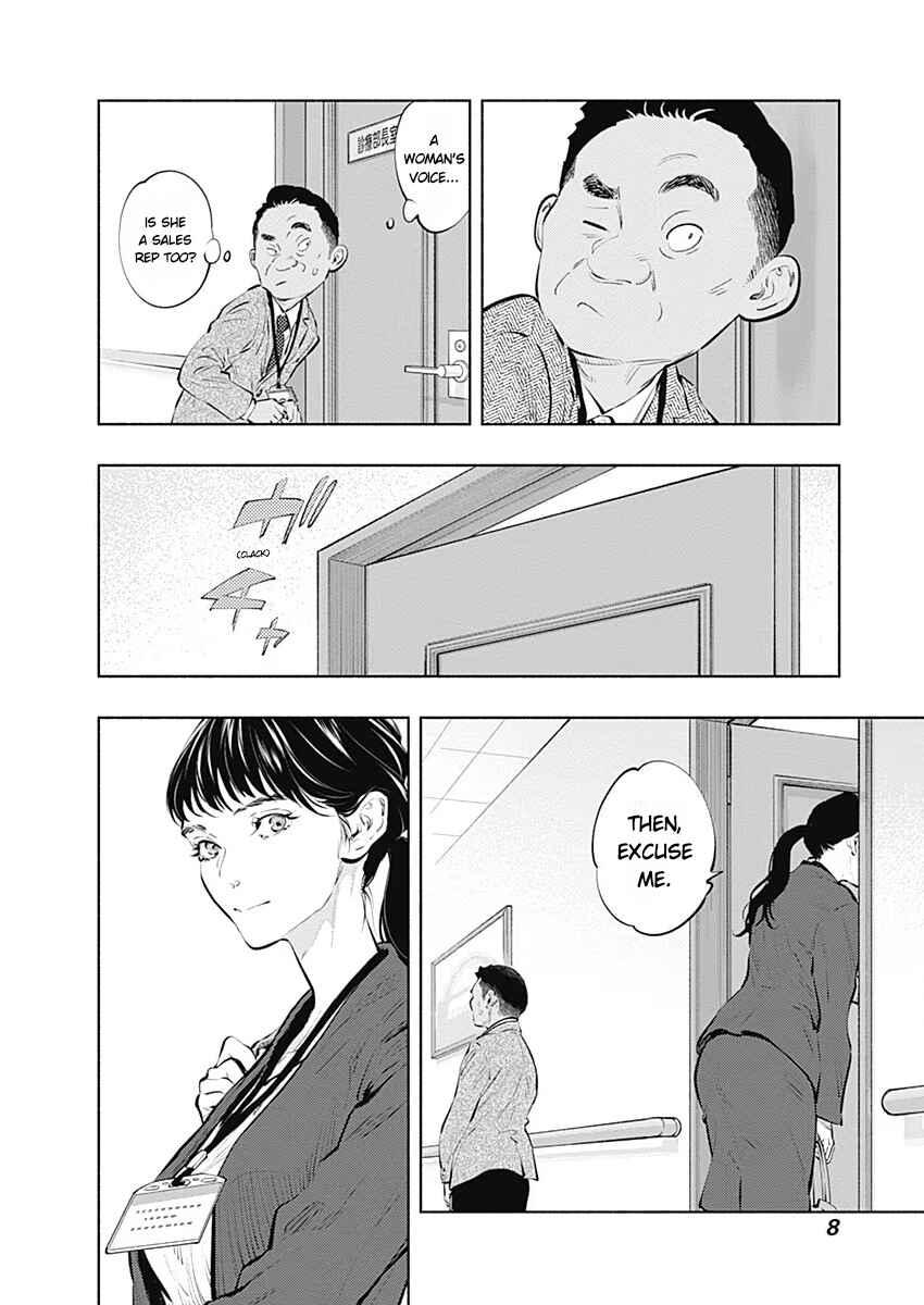 Radiation House Chapter 84 - Page 9