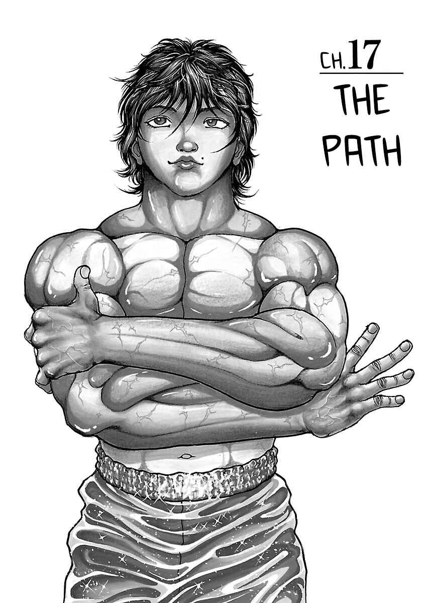 Baki Hanma - Son of Ogre (Shinsoban Release) Chapter 17 - Page 1