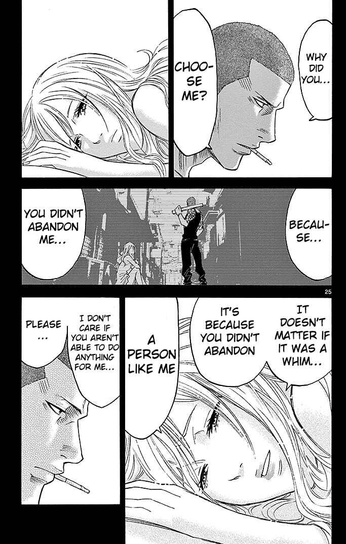 Alice in Borderland Chapter 29.2 - Page 25