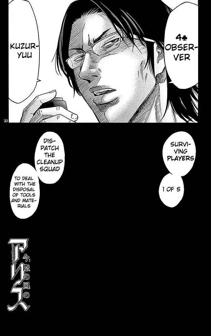 Alice in Borderland Chapter 29.2 - Page 32
