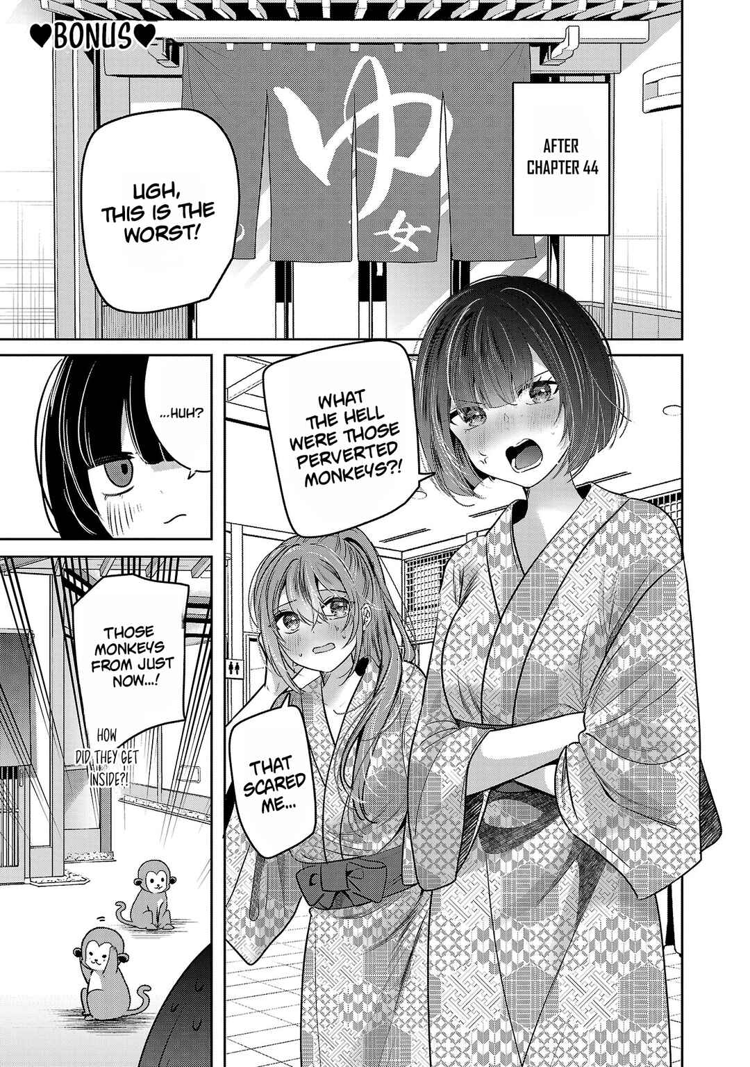 Kimi ni Koisuru Sanshimai Chapter 48.5 - Page 2