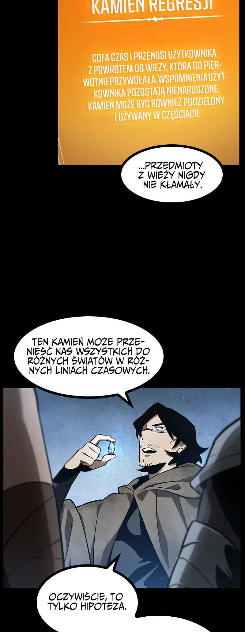 Myeolmang Ihu ui Segye Chapter 1 - Page 73