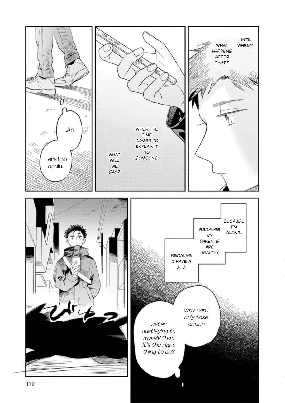 Kemutai Hanashi Chapter 6 - Page 15