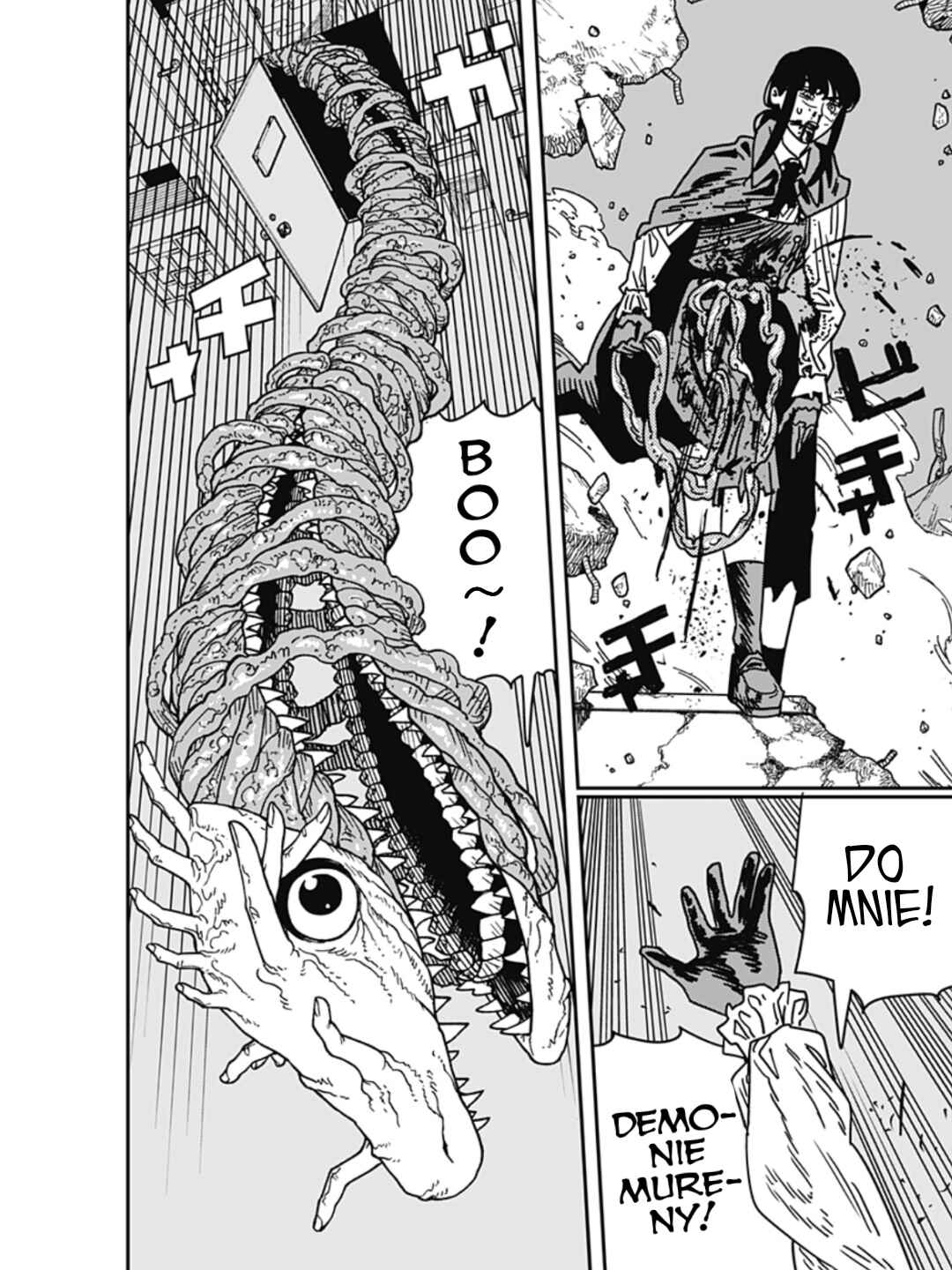 Chainsaw Man Chapter 220 - Page 5
