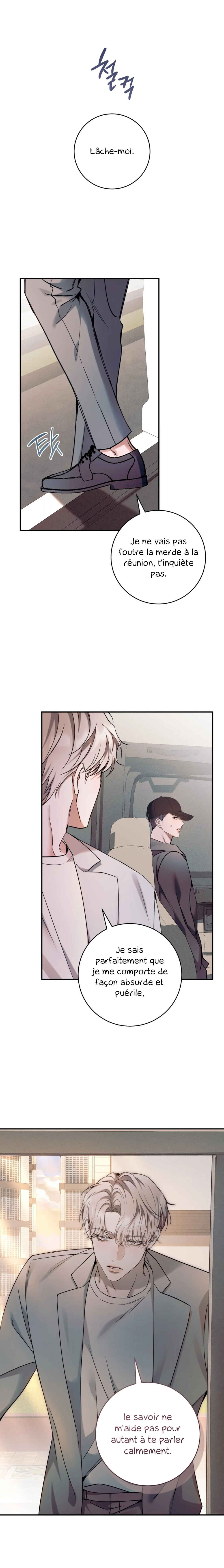 Nae Maenijeo-reul Sogaehamnida Chapter 10 - Page 23