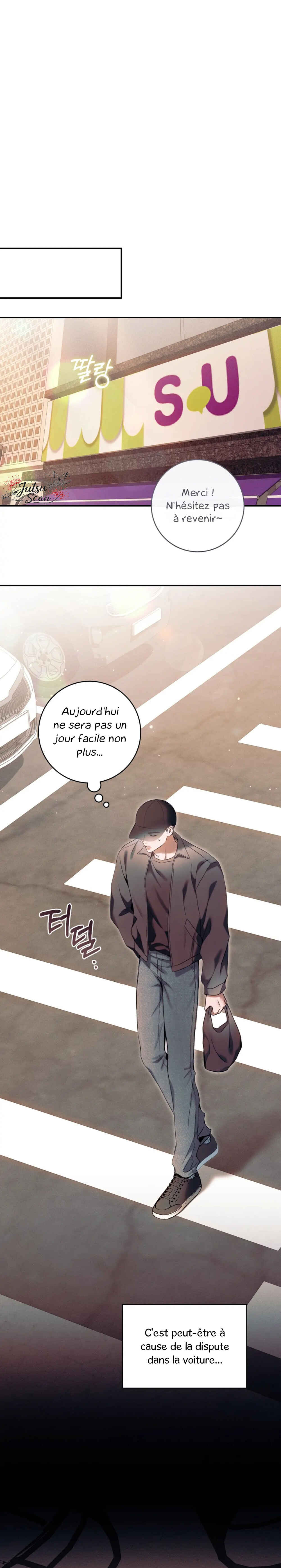 Nae Maenijeo-reul Sogaehamnida Chapter 10 - Page 25