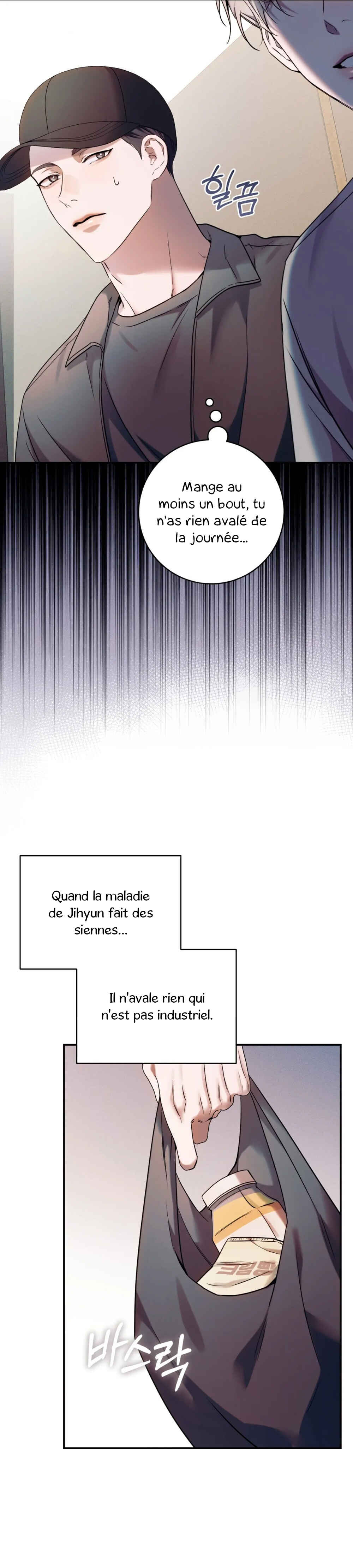 Nae Maenijeo-reul Sogaehamnida Chapter 10 - Page 27