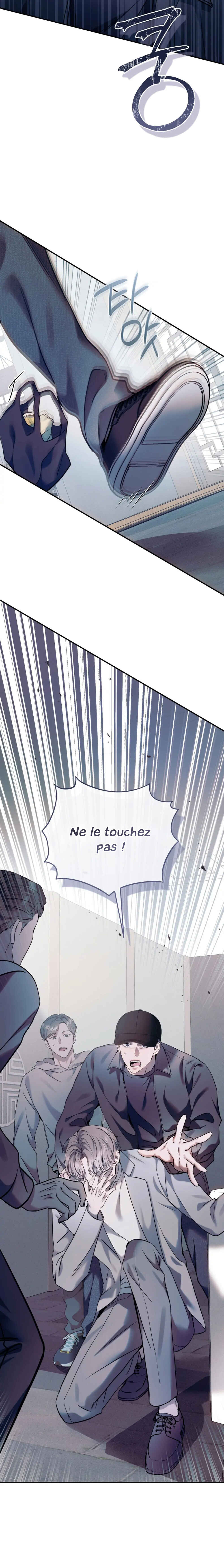 Nae Maenijeo-reul Sogaehamnida Chapter 10 - Page 30