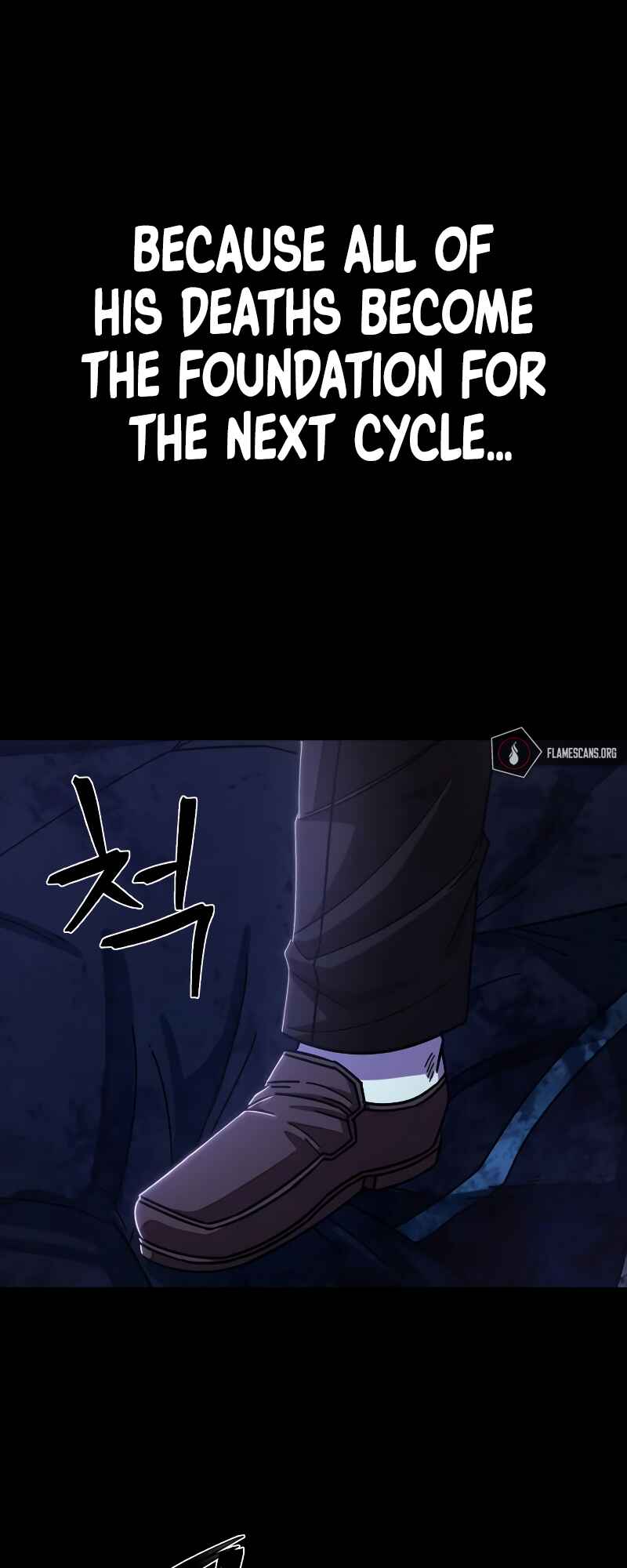 Yongsa ga Doraowatda Chapter 82 - Page 12
