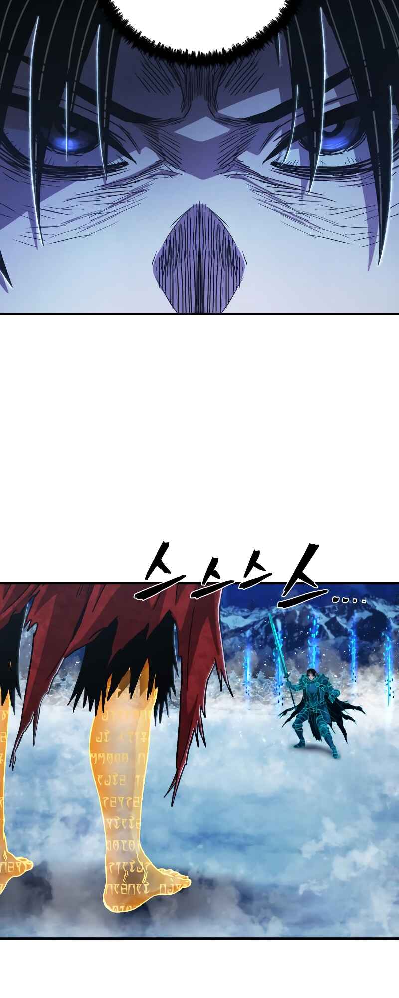 Yongsa ga Doraowatda Chapter 82 - Page 37