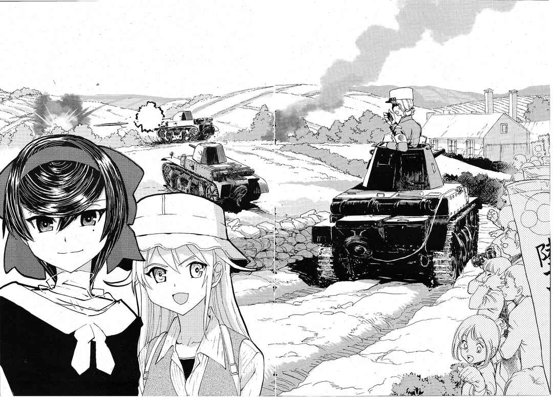 Girls und Panzer: Ribbon no Musha Chapter 5 - Page 12