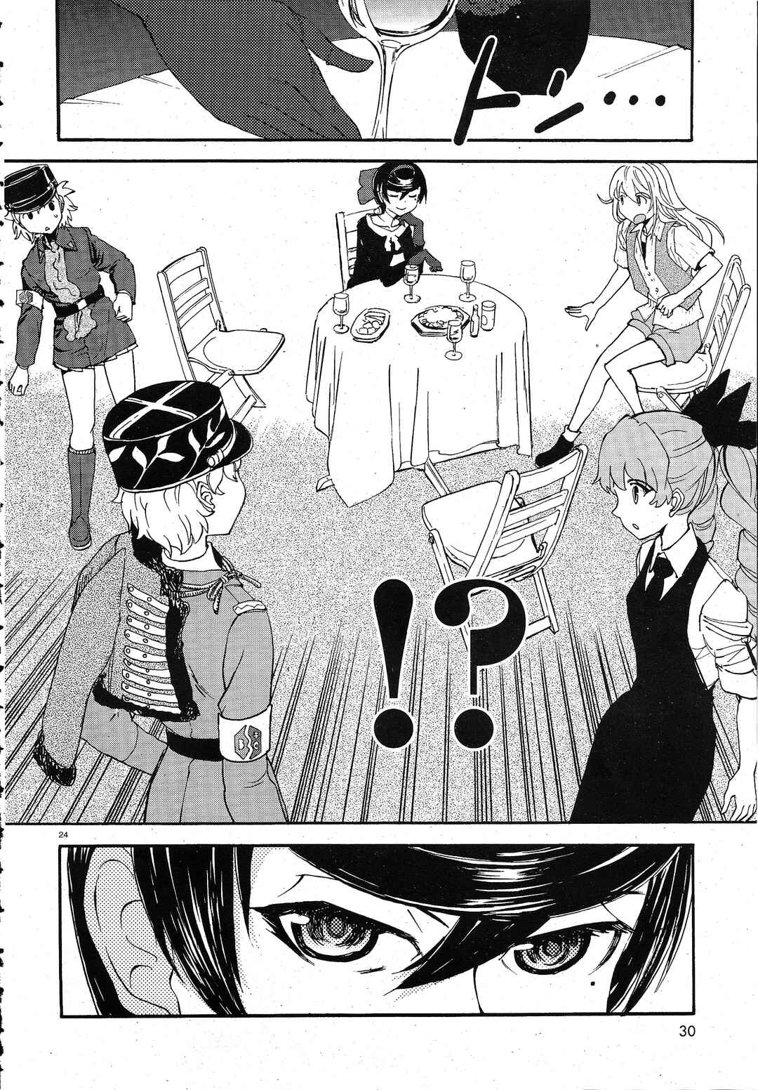 Girls und Panzer: Ribbon no Musha Chapter 5 - Page 29