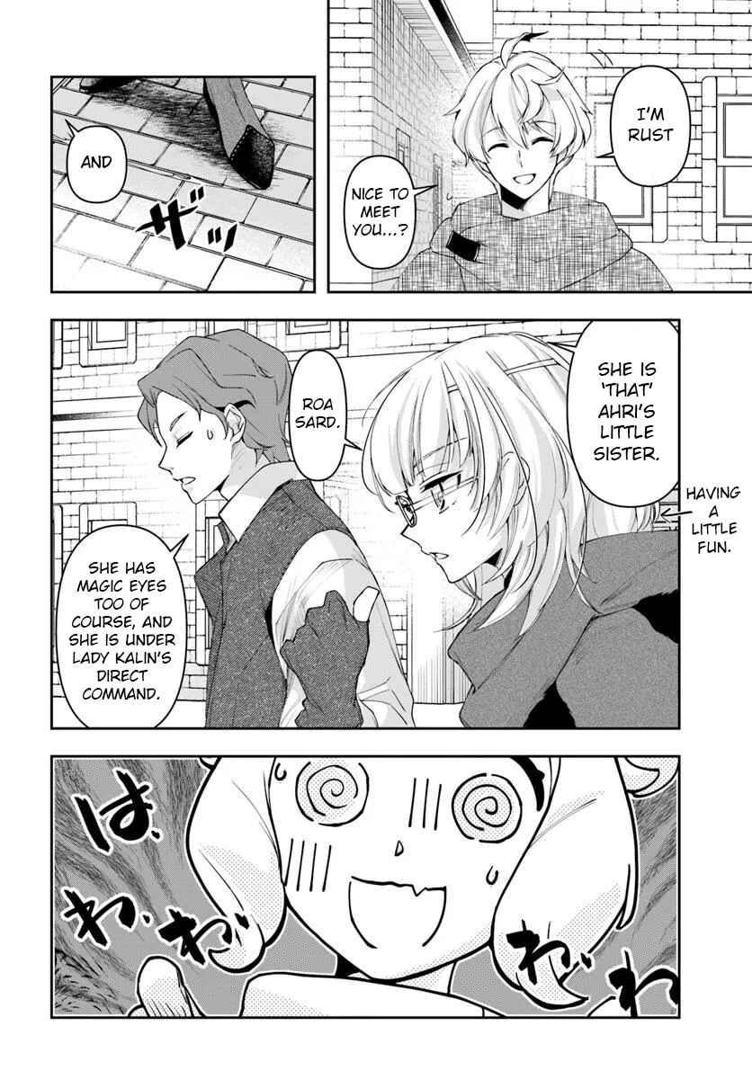 Henkyou no Renkinjutsushi Chapter 34.2 - Page 5