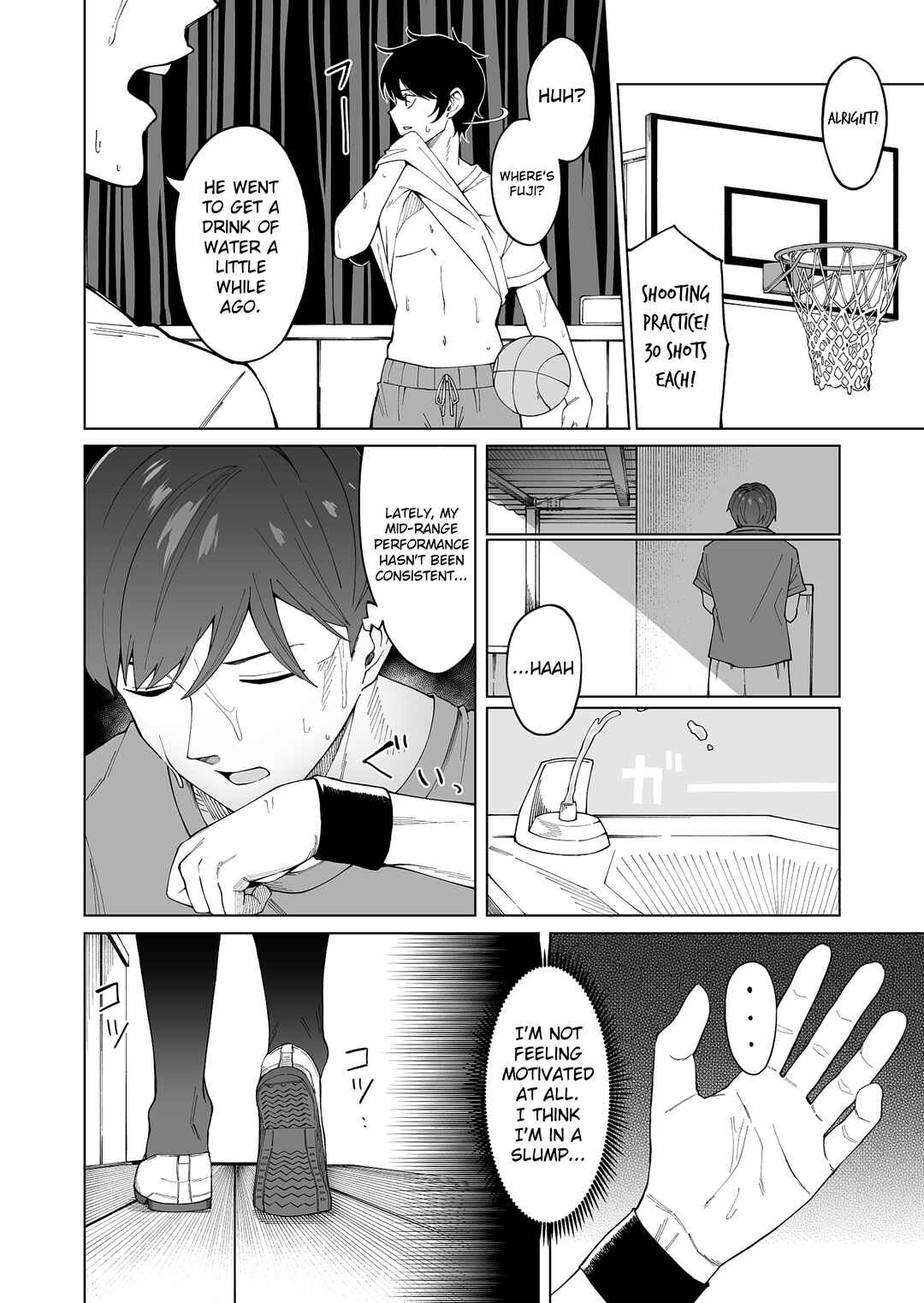 Hajimete no Koibito Chapter 6 - Page 2