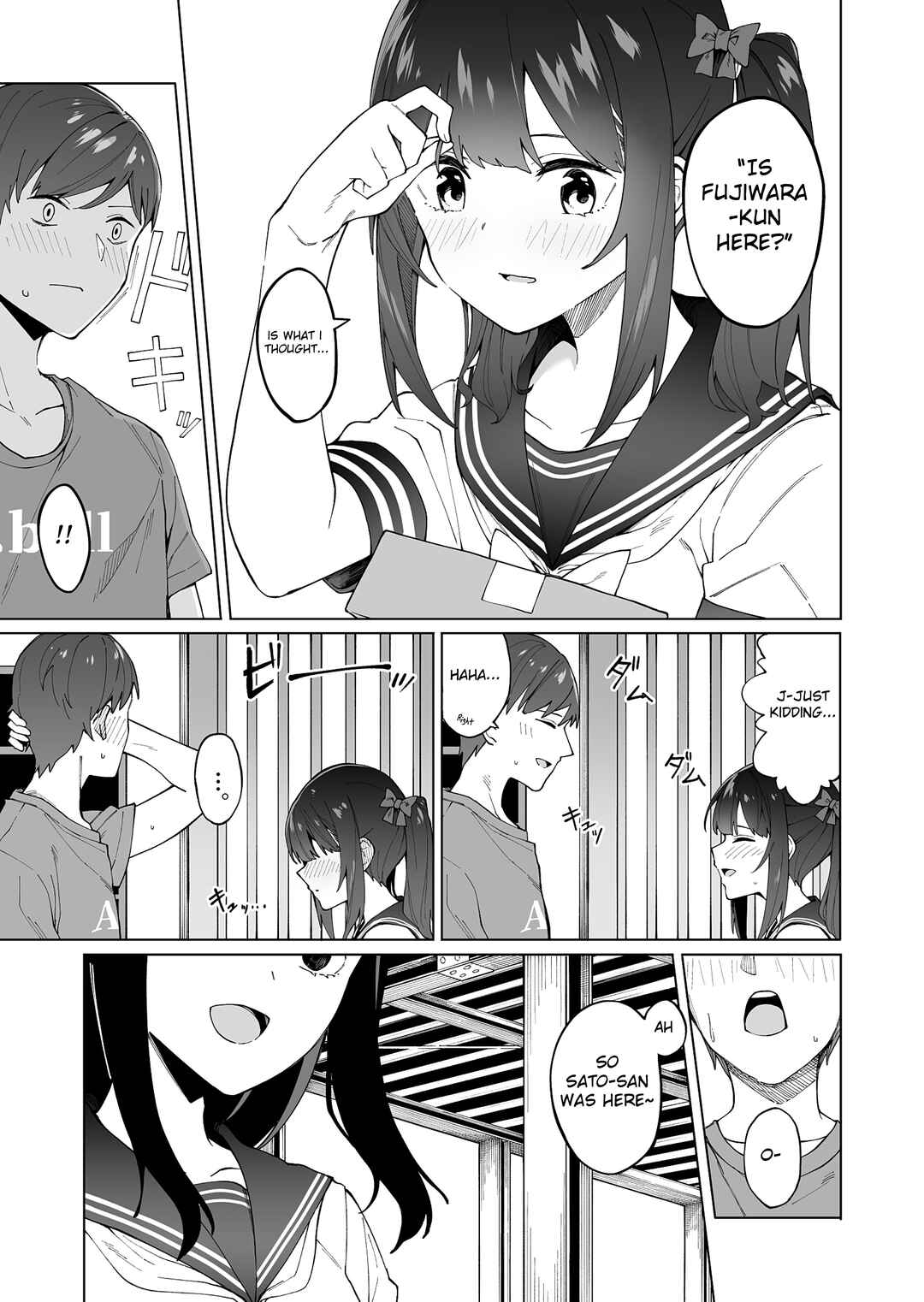 Hajimete no Koibito Chapter 6 - Page 5