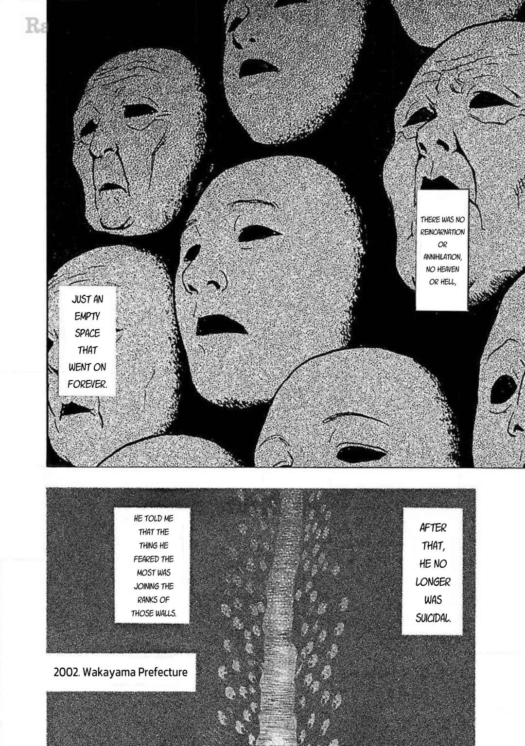 Fuan no Tane* Chapter 69 - Page 5