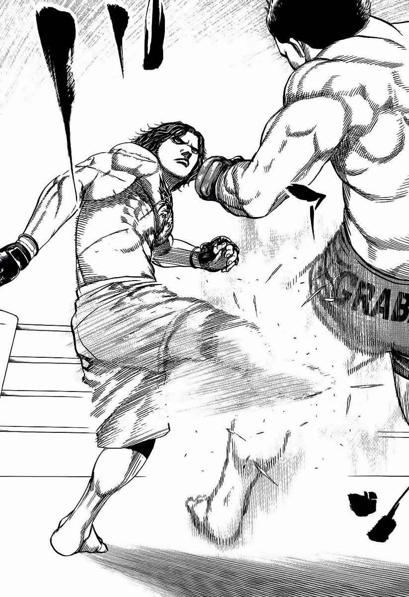 Tough Chapter 239 - Page 10