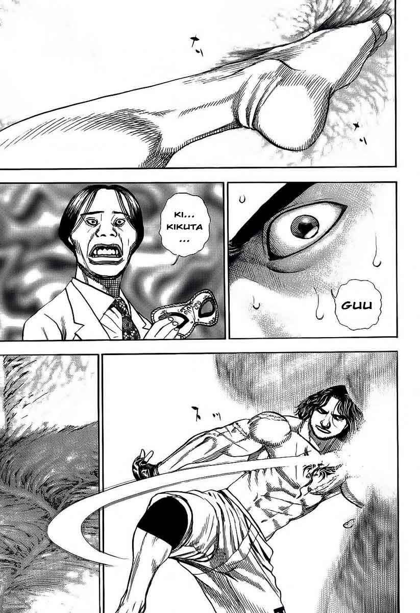 Tough Chapter 239 - Page 5