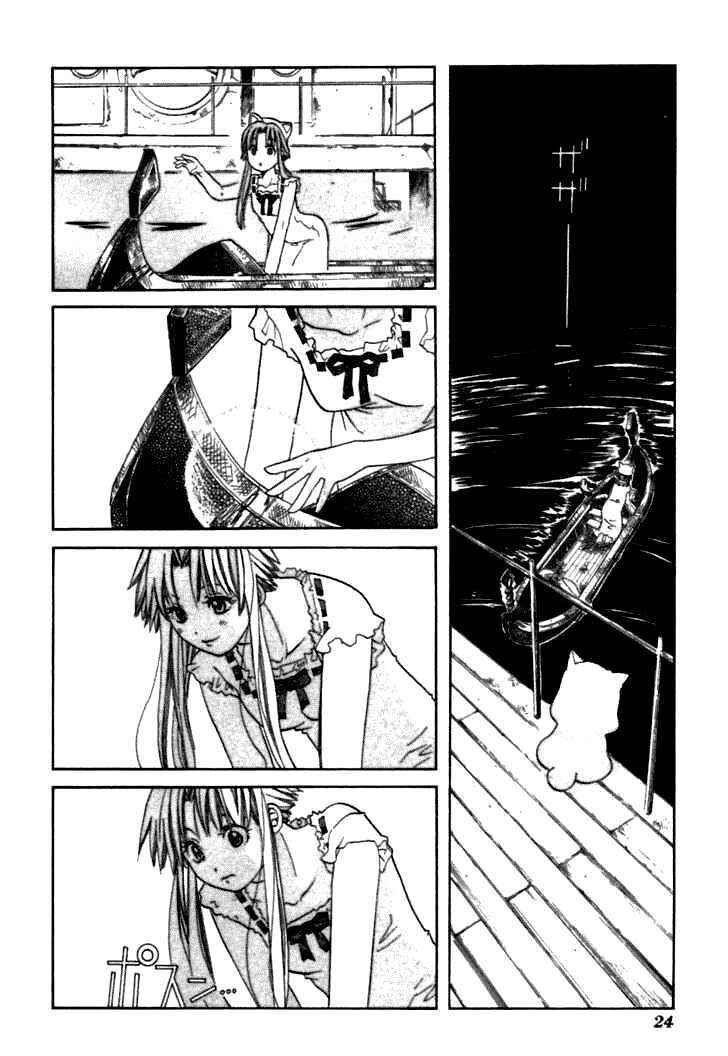 Aria Chapter 36 - Page 25