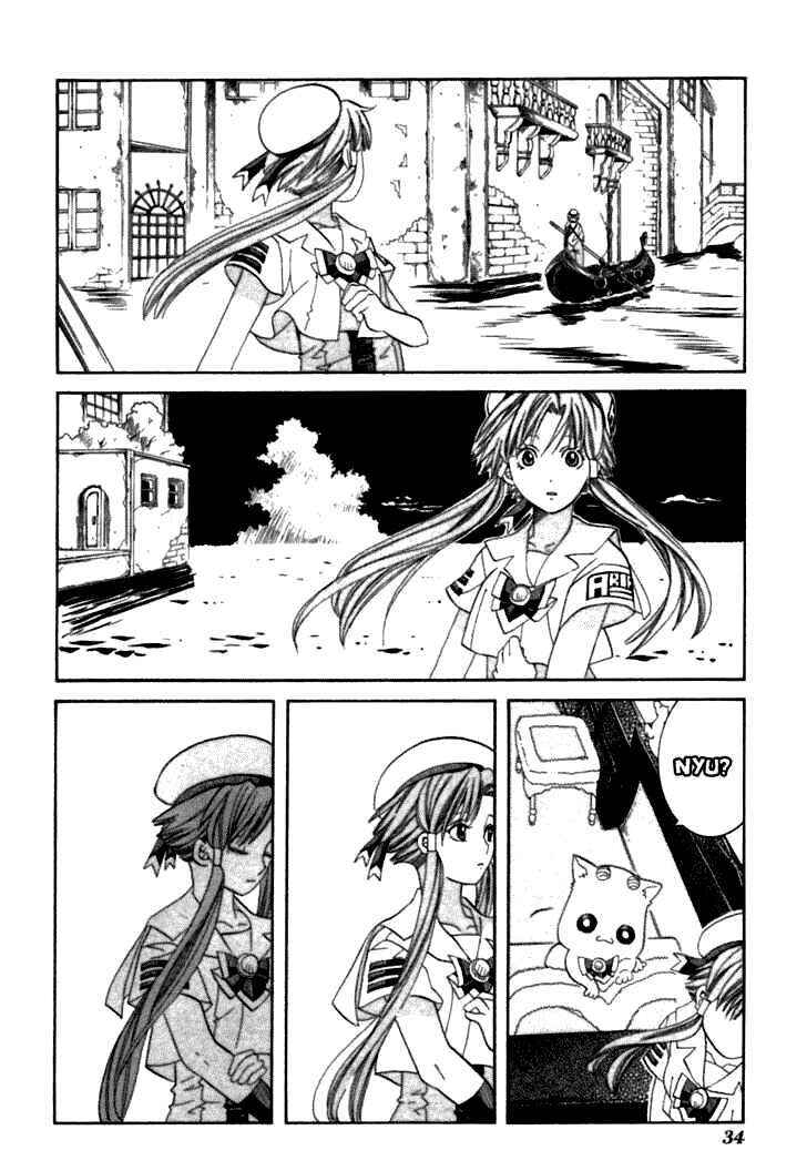 Aria Chapter 36 - Page 34