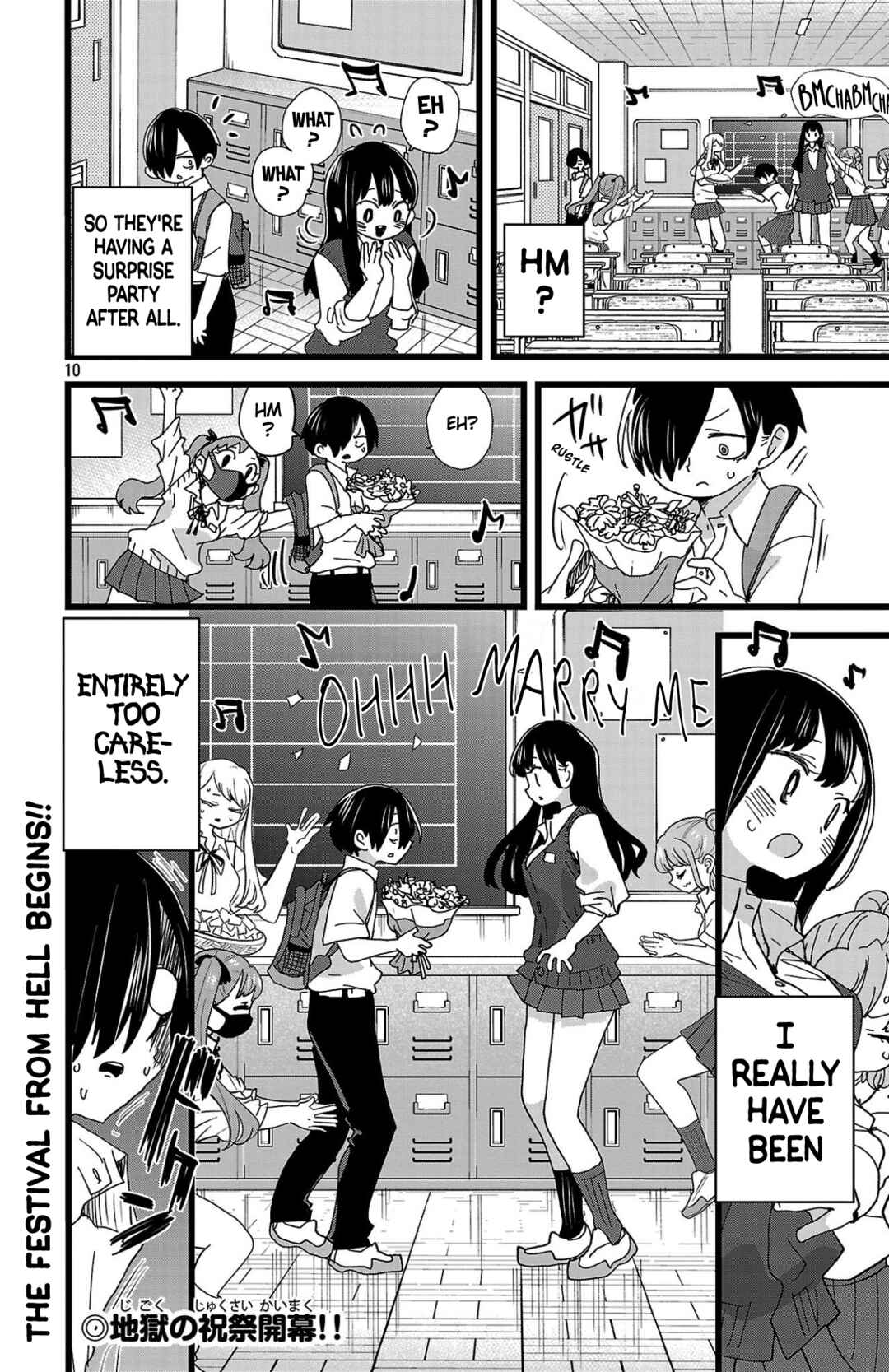 Boku no Kokoro no Yabai Yatsu Chapter 143 - Page 11