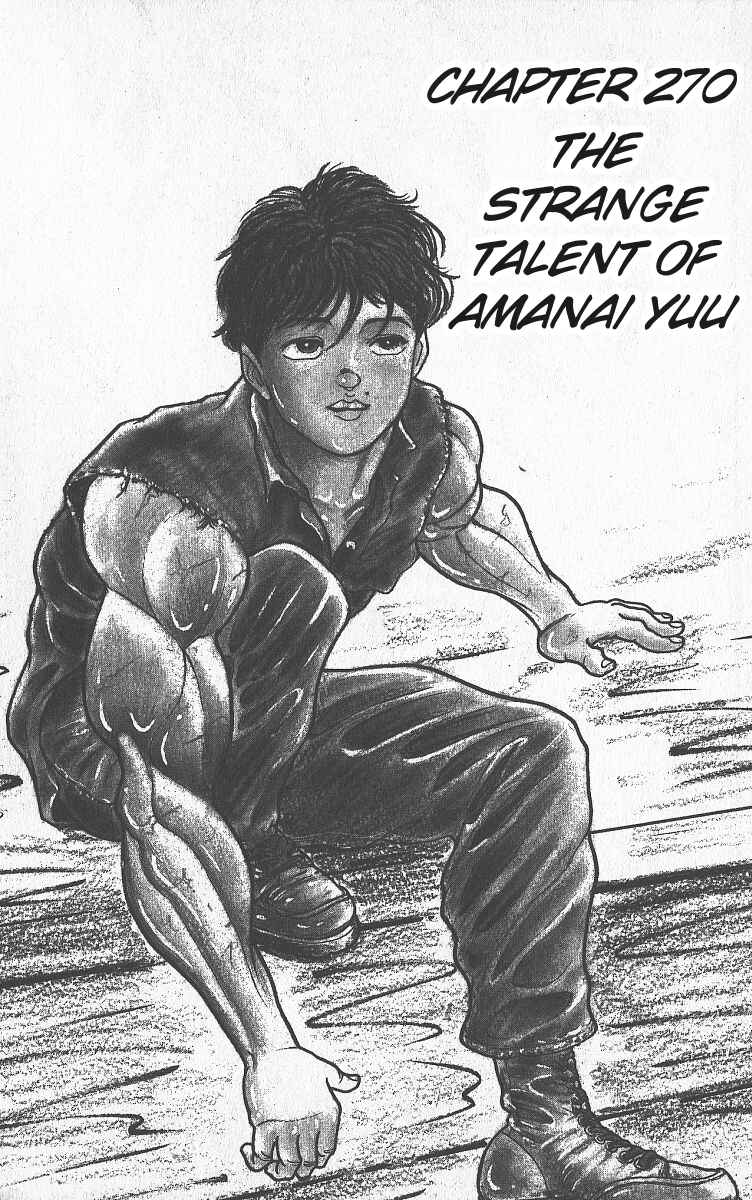 Grappler Baki Chapter 270 - Page 1