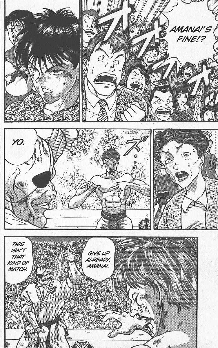 Grappler Baki Chapter 270 - Page 11