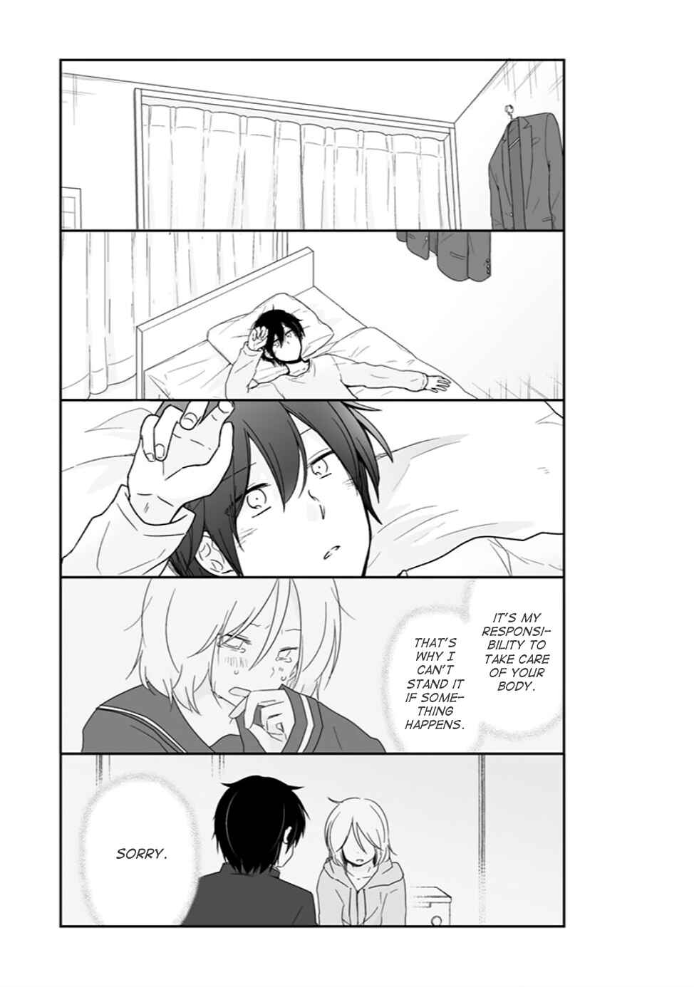 Shishunki Bitter Change Chapter 61 - Page 14