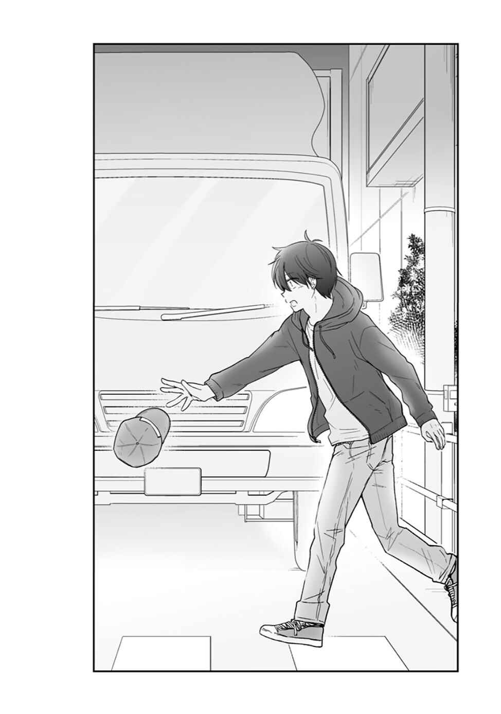 Shishunki Bitter Change Chapter 61 - Page 30