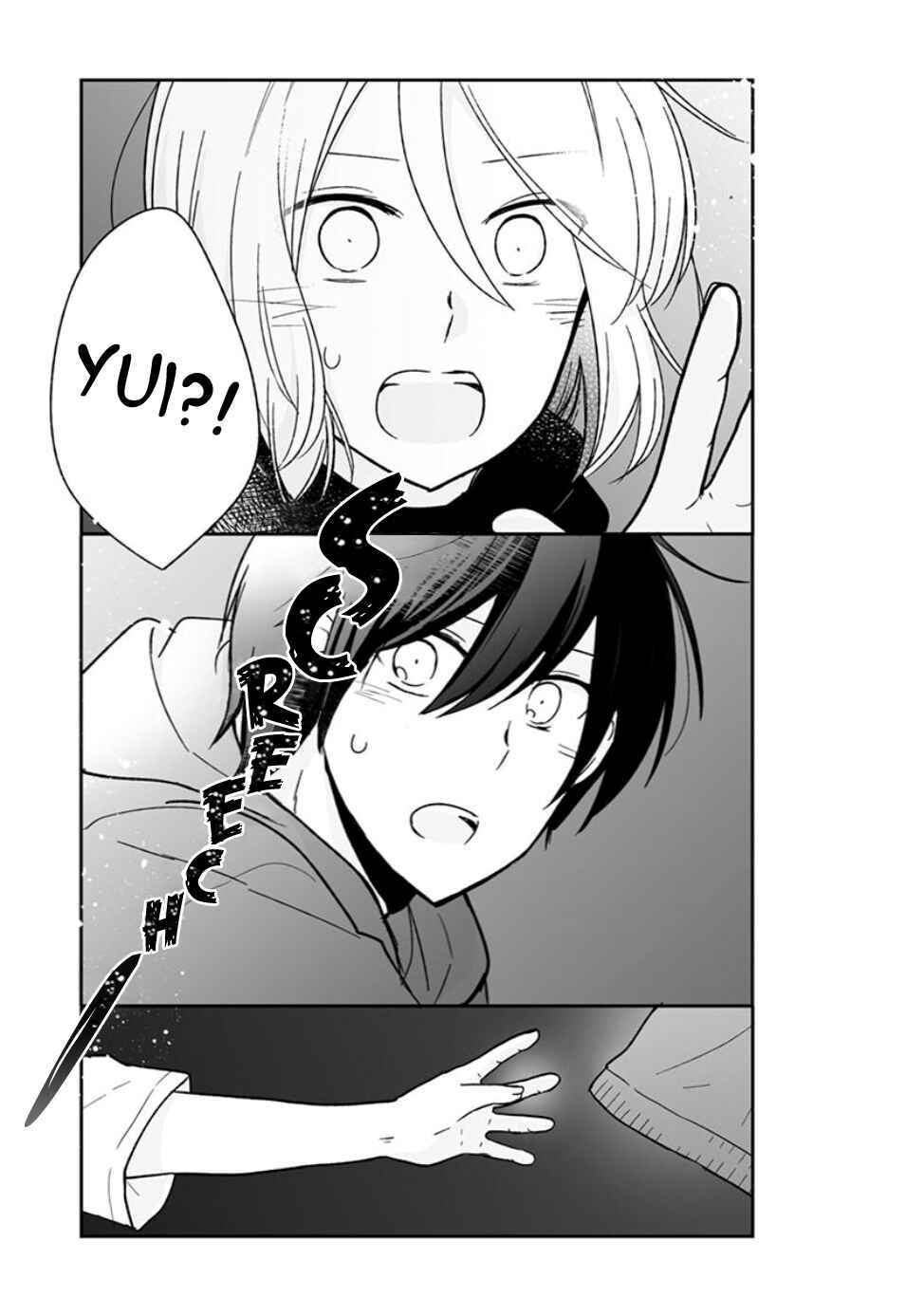 Shishunki Bitter Change Chapter 61 - Page 31