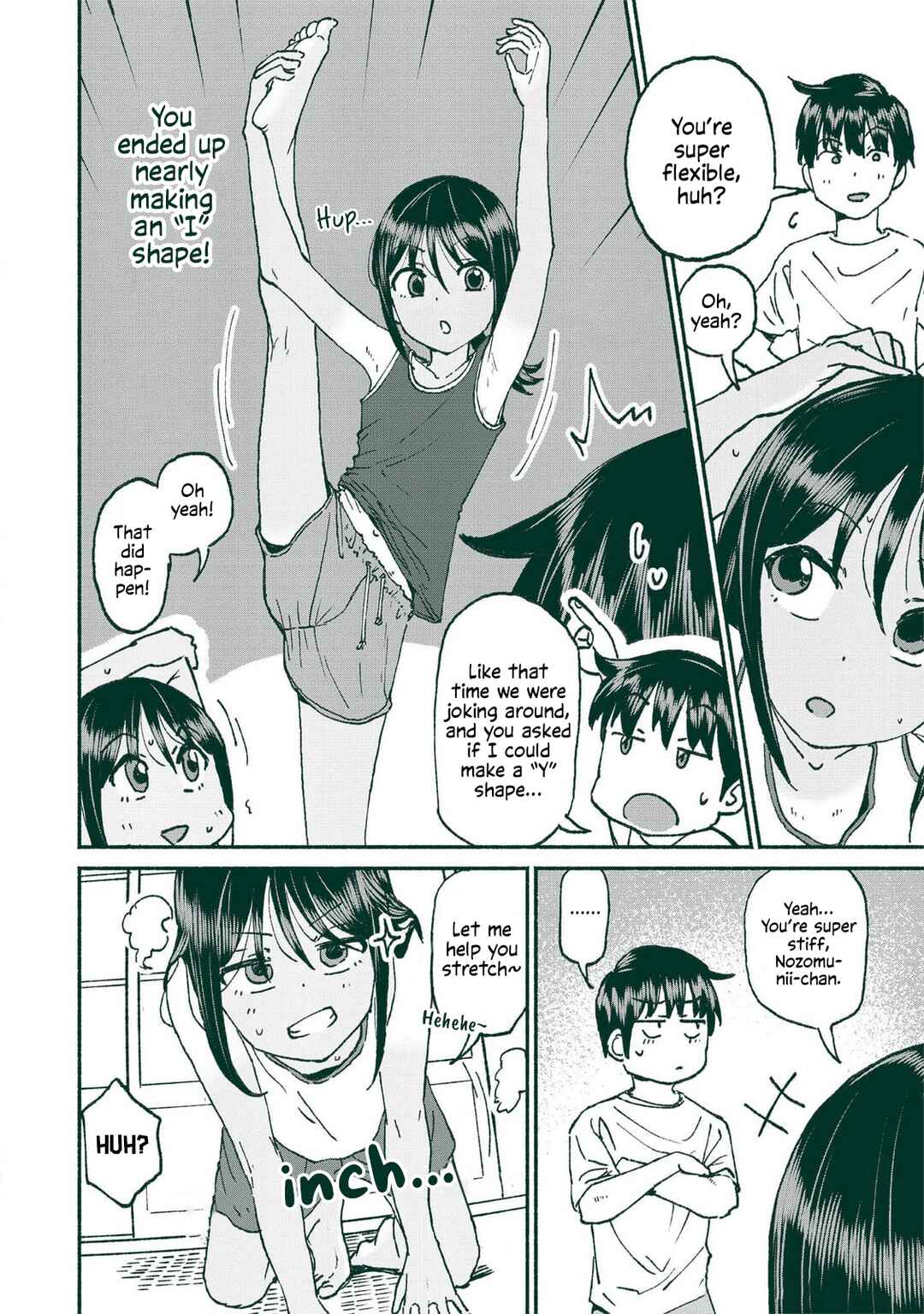 Itoko no Ko Chapter 17.5 - Page 12