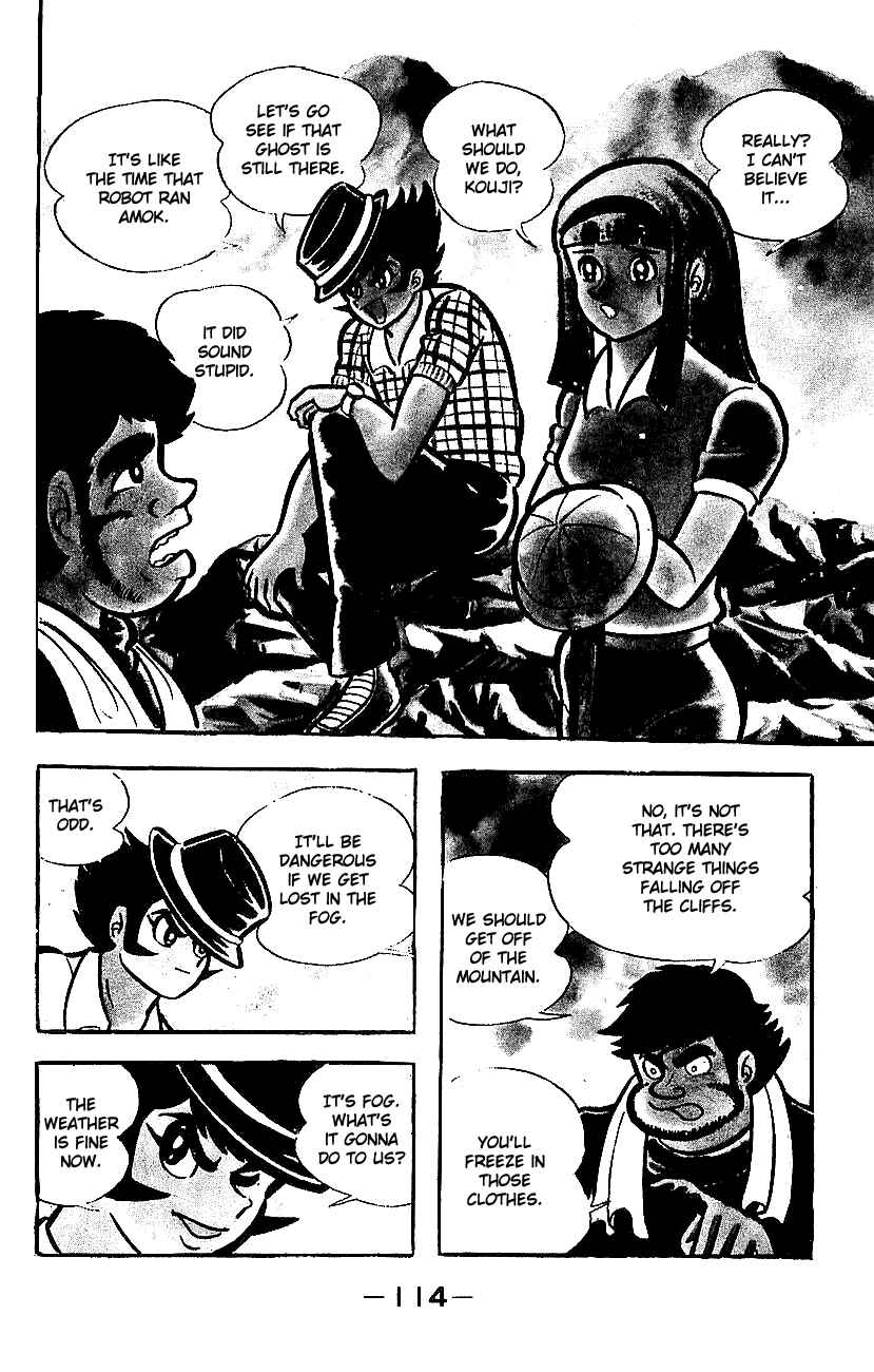 Mazinger Z Chapter ? - Page 109