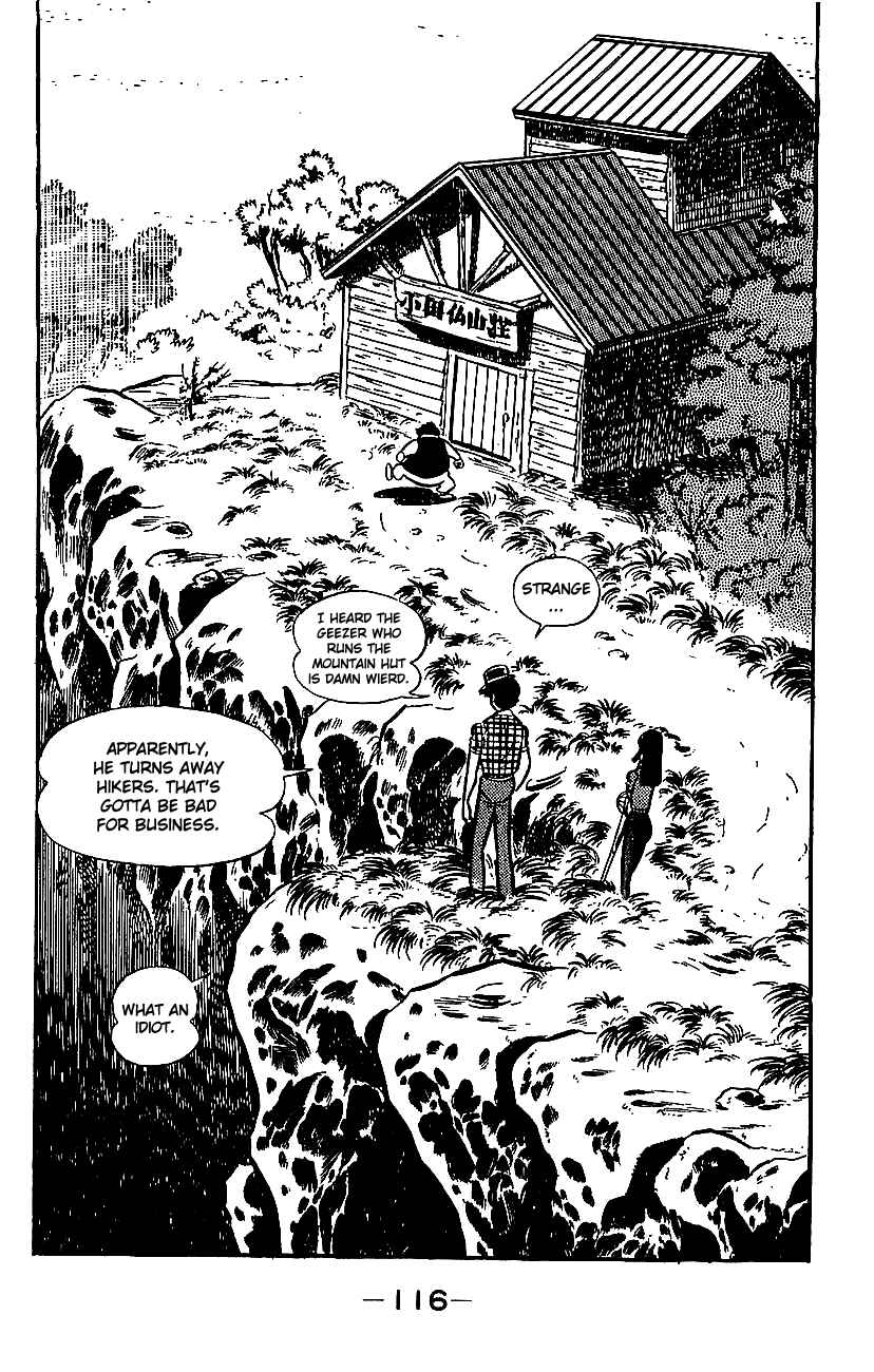 Mazinger Z Chapter ? - Page 111