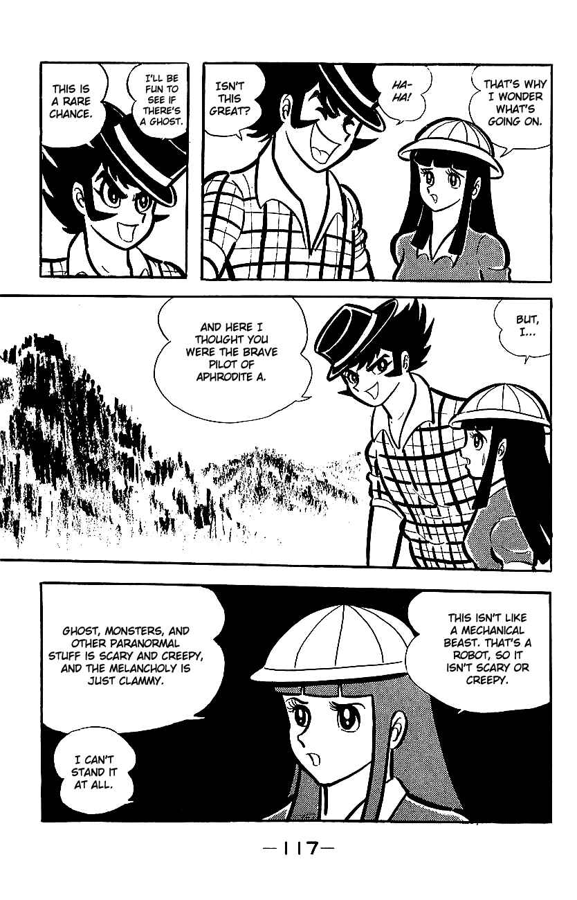 Mazinger Z Chapter ? - Page 112