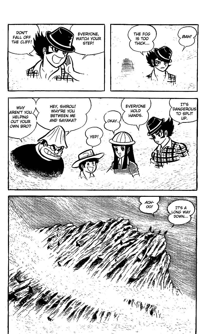 Mazinger Z Chapter ? - Page 117