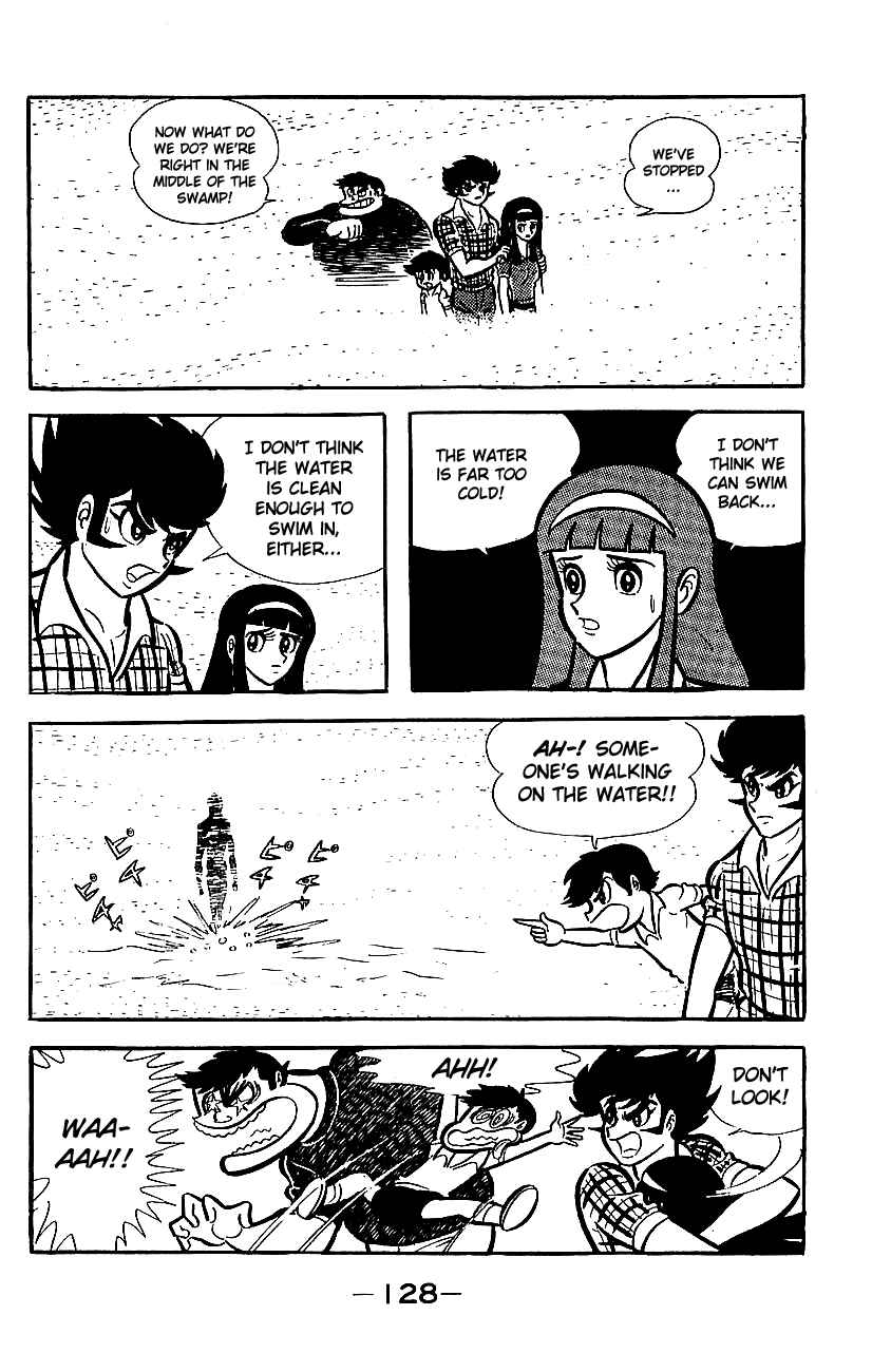Mazinger Z Chapter ? - Page 123