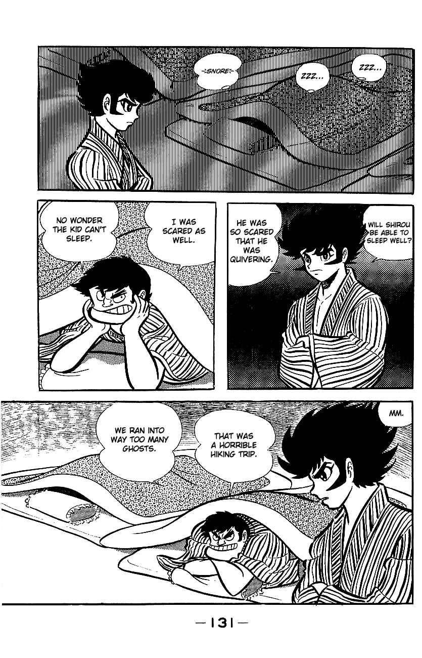 Mazinger Z Chapter ? - Page 126