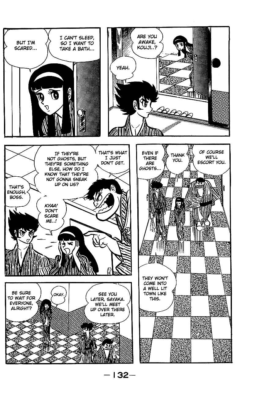 Mazinger Z Chapter ? - Page 127