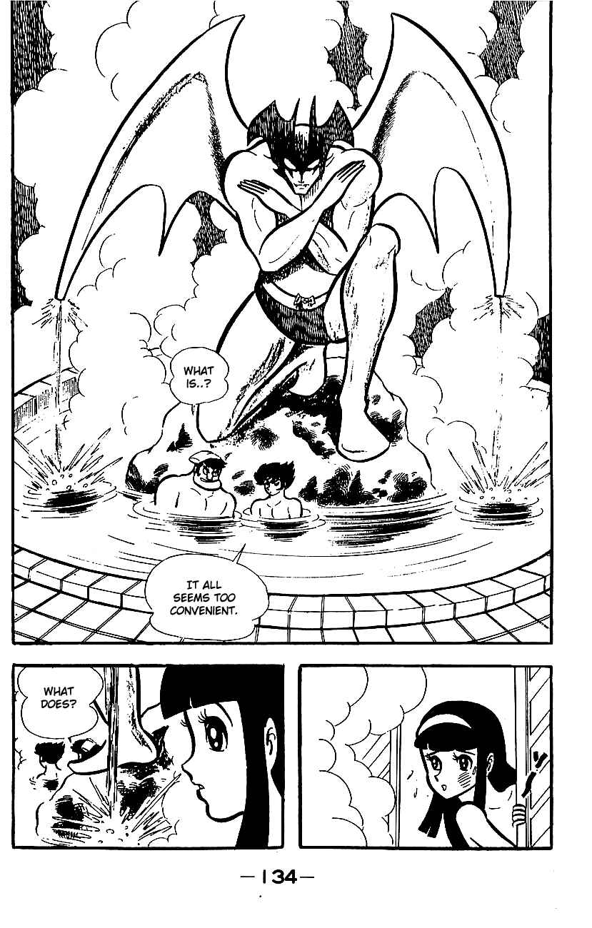 Mazinger Z Chapter ? - Page 129