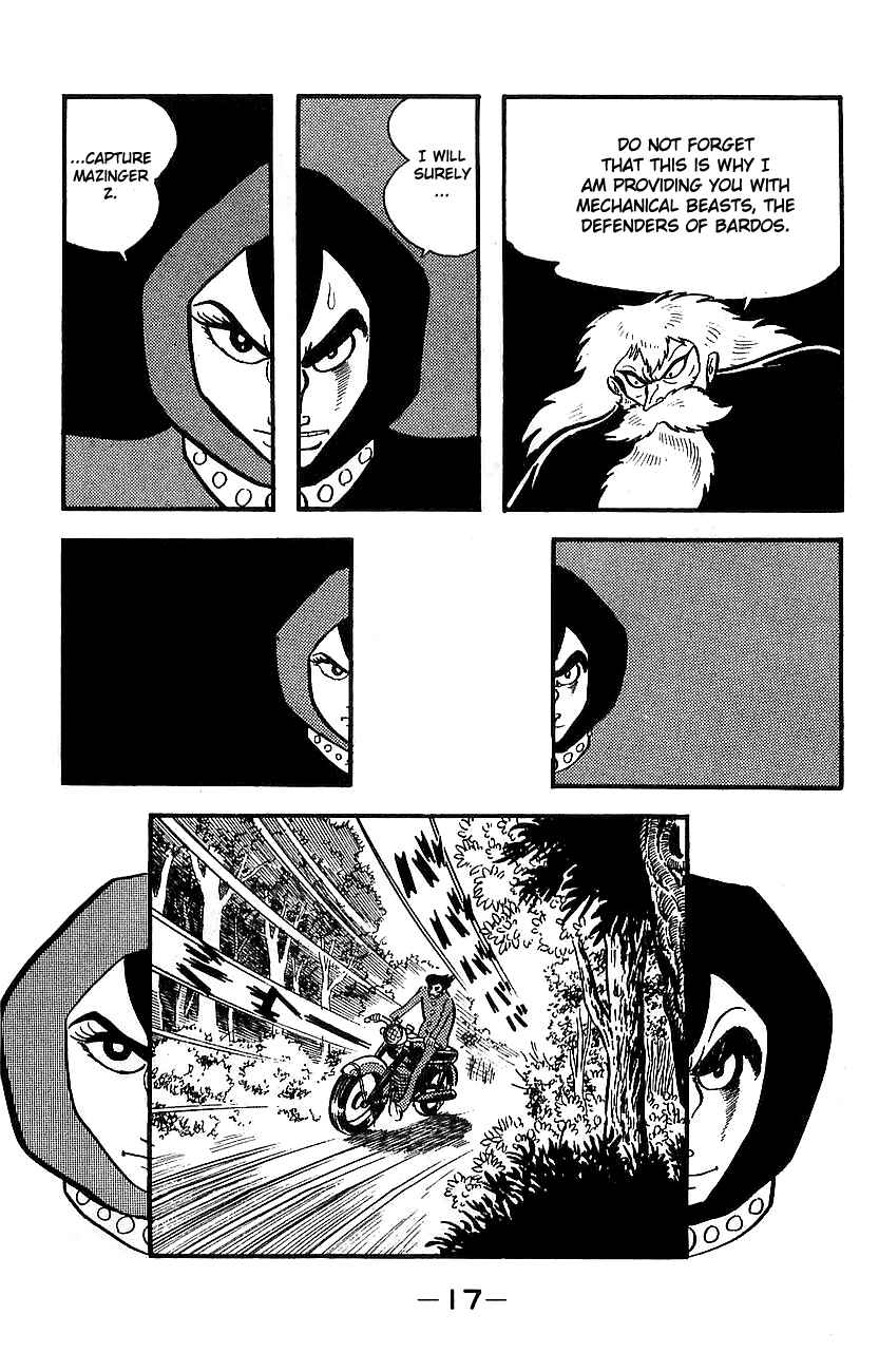 Mazinger Z Chapter ? - Page 13