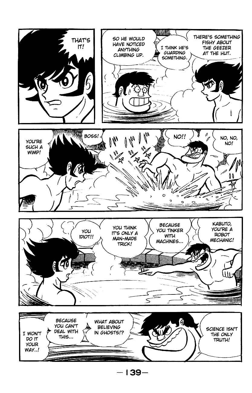 Mazinger Z Chapter ? - Page 134