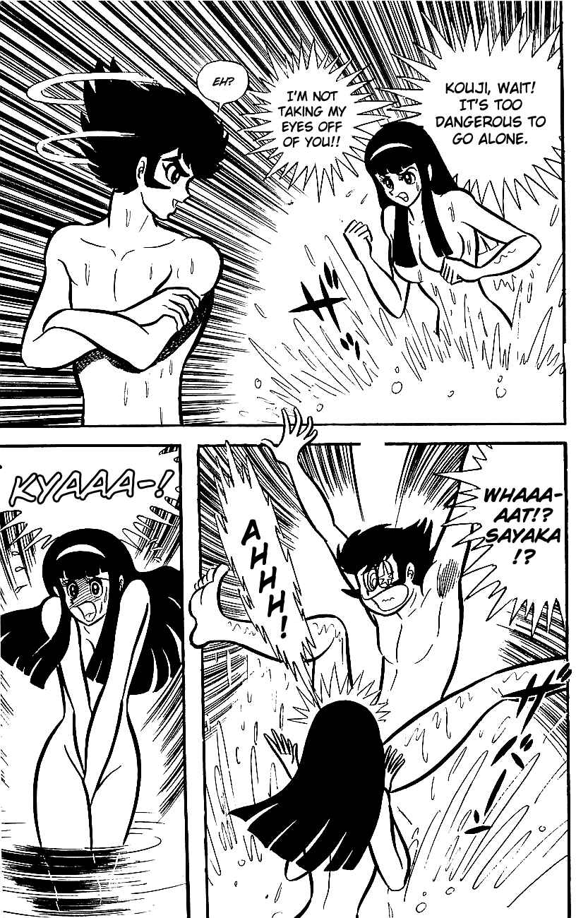 Mazinger Z Chapter ? - Page 136