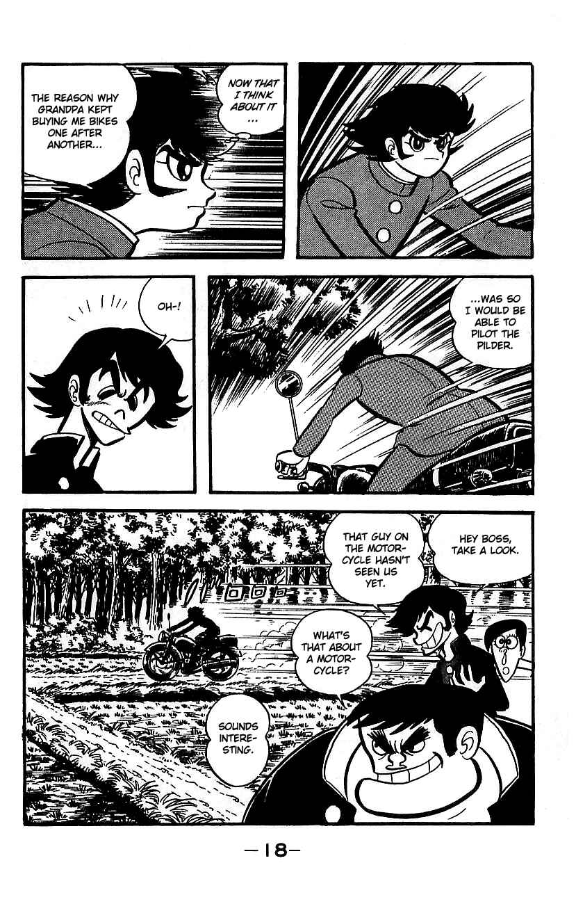 Mazinger Z Chapter ? - Page 14