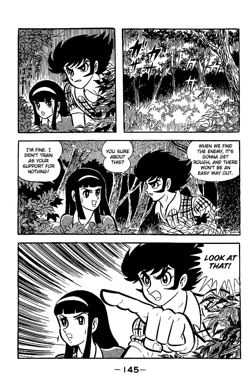 Mazinger Z Chapter ? - Page 140