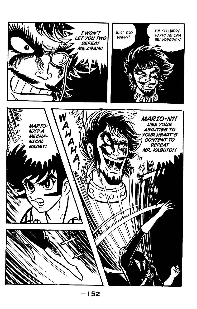 Mazinger Z Chapter ? - Page 147